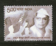 India 2005 Abdul Qaiyum Ansari Phila-2132 MNH