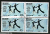 Korea 1980 Winter Olympic Games Figure Skating Blk/4 Cancelled # 13064