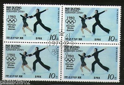 Korea 1980 Winter Olympic Games Figure Skating Blk/4 Cancelled # 13064
