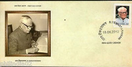 India 2012 R. Venkataraman President Politician Phila-2758 FDC