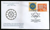 India 2010 Sri Aurobindo Arrival in Pondicherry Religion Private Cover # 8051