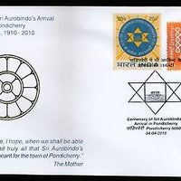 India 2010 Sri Aurobindo Arrival in Pondicherry Religion Private Cover # 8051