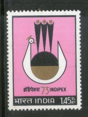 India 1973 INDIPEX-73 Logo Stamp Exhibition Peacock Phila-564 MNH