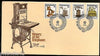 Bophuthatswana 1982 History of Telephones Science Telecom Sc 92-95 FDC # 16084