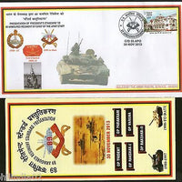 India 2013 President's Standard to Armoured Military Coat of Arms APO Cover 7176