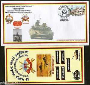 India 2013 President's Standard to Armoured Military Coat of Arms APO Cover 7176