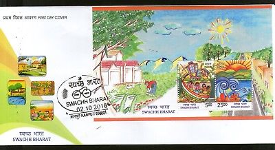 India 2016 Clean India Swachh Bharat Environment Painting M/s on FDC # F3094