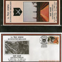 India 2014 Infantry Brigade Golden Jubilee Military Coat of Arms APO Cover 6560A