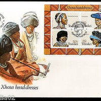 Transkei 1981 Xhosa Women’s Headdresses Art Jewellery Sc 90a M/s on FDC # 15218