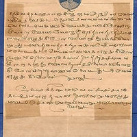 India 1920's Mahatma Gandhi on Letter Head on Thin Paper RARE # 769-2B