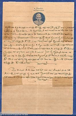 India 1920's Mahatma Gandhi on Letter Head on Thin Paper RARE # 769-2B