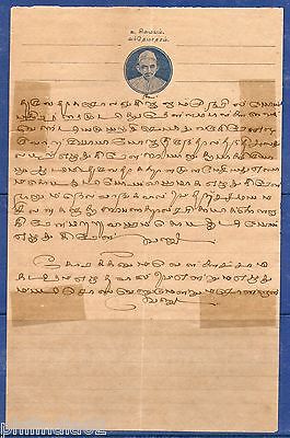 India 1920's Mahatma Gandhi on Letter Head on Thin Paper RARE # 769-2B