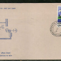 India 1975 Whether Services HOTEL CLARK SHIRAZ Special Cancelled FDC # 6307