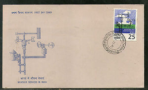 India 1975 Whether Services HOTEL CLARK SHIRAZ Special Cancelled FDC # 6307