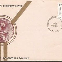 India 1989 Bombay Art Society Phila-1224 FDC