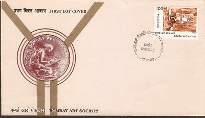 India 1989 Bombay Art Society Phila-1224 FDC