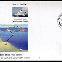 India 2005 Ocean Development Vessel Desalination Plant Science Sp. Cover #18207