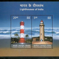India 2012 Mahabalipuram - Alleppey Lighthouses M/s MNH
