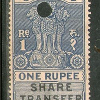 India Fiscal 1958´s Re.1 Share Transfer Revenue Stamp # 4096E