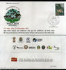 India 2014 World Association of Zoos & Aquariums Biodiversity Sp. Cover #18238C