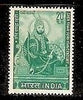 India 1970 Sher Shah's Suri Tomb Phila-511 1v MNH