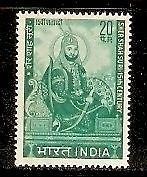 India 1970 Sher Shah's Suri Tomb Phila-511 1v MNH