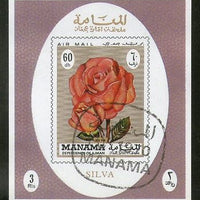 Manama - Ajman 1970 Rose Flowers Plant  M/s Cancelled # 1880