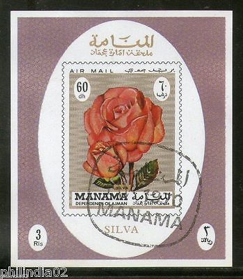 Manama - Ajman 1970 Rose Flowers Plant  M/s Cancelled # 1880