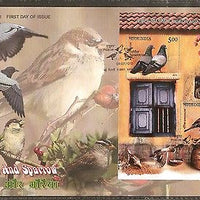India 2010 Pigeon And Sparrow Birds Animals M/s on Private FDC # 10822-1