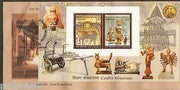 India 2010 Crafts Museum Handicraft Phila-2664 M/s on FDC