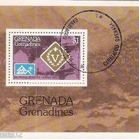 Grenada Grenadines 1975 World Jamboree-Norway M/s Canc