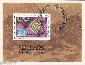 Grenada Grenadines 1975 World Jamboree-Norway M/s Canc