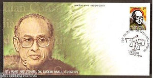 India 2008 Dr. Laxmi Mall Singhvi Peace Award Winner Poet Phila- 2421 FDC