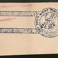 India Fiscal Badu Thikana Jodhpur State 8 As Stamp Paper pieces T15 Revenue # A