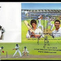 India 2013 Sachin Tendulkar Cricket Player Sports M/s on FDC