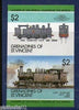 St. Vincent Gr. 1985 JNR Class 2120 Japan Locomotive Transport Sc 339 Imperf MNH