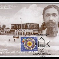 India 2010 Sri Aurobindo Arrival in Pondicherry Religion Max Card # 7839