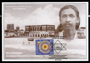 India 2010 Sri Aurobindo Arrival in Pondicherry Religion Max Card # 7839