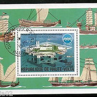 Burkina Faso Upper Volta 1975 Future Floting City Aquapolis Ship Sc C224 S/s CTO