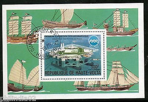 Burkina Faso Upper Volta 1975 Future Floting City Aquapolis Ship Sc C224 S/s CTO