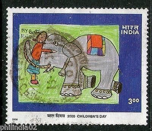 India 2000 National Children's Day Elephant Paintings 1v Phila-1795 Used Stamp