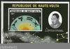 Burkina Faso Upper Volta 1978 Noble Prize Martin Luthar King Sc C178 S/s CTO