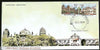 India 2013 Heritage Buildings - Mumbai GPO & Agra HPO Architecture 2v FDC