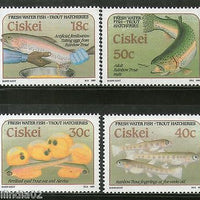 Ciskei 1989 Rainbow Trout Hatcheries Fish Marine Life Animal Sc 135-38 MNH #4253