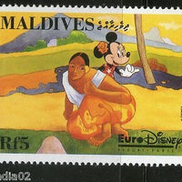 Maldives 1992 Euro Disney Resort Paris Mickey Dancing Painting Cartoon MNH #3201