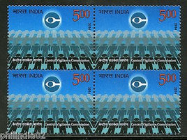 India 2014 Central Vigilance Commission BLK/4 MNH