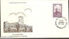 India 1980 Annamalai Chettiar Phila-828 FDC