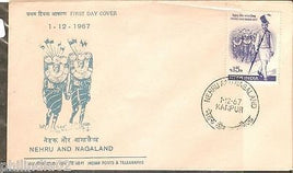 India 1967 Nehru & Nagaland Phila-454 FDC