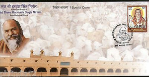 India 2010 Saint Shree Harvansh Singh Nirmal Special Cover # 18222