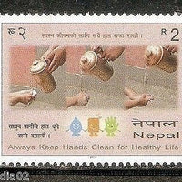 Nepal 2011 'Save Water' Always Keep Hands Clean for Healthy Life 1v MNH